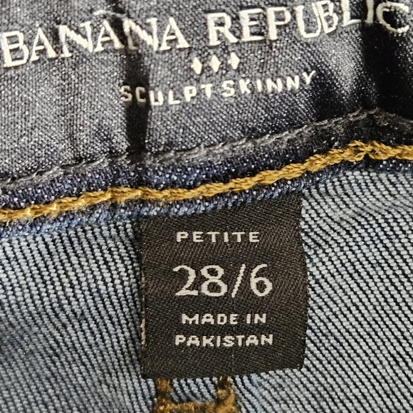 BANANA REPUBLIC PETITE JEANS - Picture 6 of 6